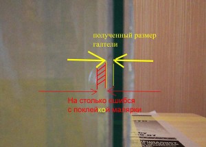 Создание пресноводного аквариума 40 литров с нуля. - im4.jpg